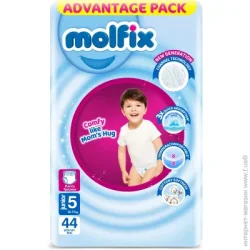Одноразові Підгузки-трусики Molfix Junior Розмір 5 (12-17 кг) 44 шт (50000932)