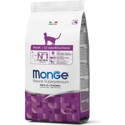 Корм Cat Adult для котів всіх порід зі смаком курки і рису 400 г