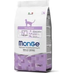 Корм Cat Sterilized 1,5 кг