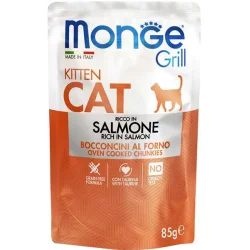 Корм для котят Grill Kitten с лососем 85 г