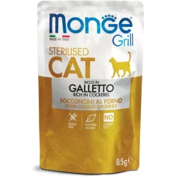 Корм для котів grill sterilised курка 85 г
