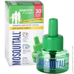 Картридж для фумігатора Mosquitall Рідина для фумігатора Захист для всієї родини 30 ночей 30 мл