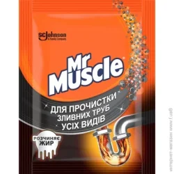 Mr Muscle Гранули для чищення труб 70 г
