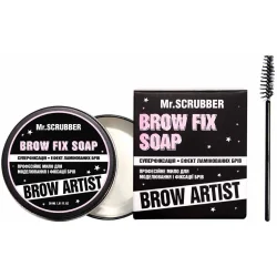 Mr. Scrubber Мило для модеоювання та фіксації брів Brow Artist 30 мл