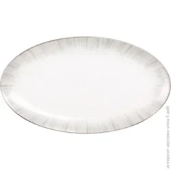 Блюдо Narumi Glowing 22 см (51565-9807)