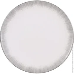 Блюдо Narumi Glowing 31 см (986-033)