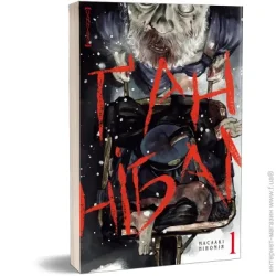 Nasha Idea Книга Масааки Ниномия «Ґаннібал Том 1« 978-617-7678-69-3