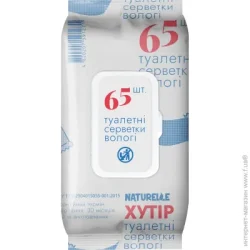 Влажная туалетная бумага Naturelle Cosmetic однослойная 65 шт (4820207591271)