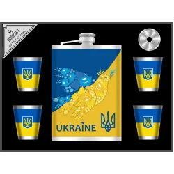 Neko Фляга 265 Мл и 4 Стопки Набор Желто-Синий Украина (wkl-075)