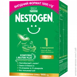 Дитяча суміш Nestogen 1 з лактобактеріями L.Reuteri для дітей з народження1000г (7613287103673)