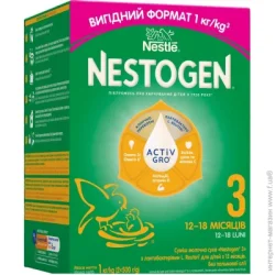 Дитяча суміш Nestogen 3 пробіоcухmолcуміш6(2x500г) ua (8445290890177)