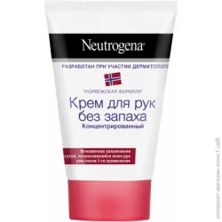 Крем для рук без запаху Neutrogena® "Норвезька формула" концентрованій (3574661133911)