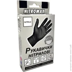 Nitromax Перчатки 10 шт./уп. черные с покрытием нитрил M (8) VG-025