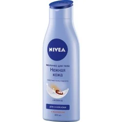 Nivea Молочко для тіла Ніжне, для сухої шкіри, 250мл (88130)