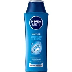 Шампунь Nivea Енергія та сила 400 мл (81424)