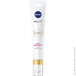 Nivea Luminous 630 крем д/шк навк оч пр темн кіл 15 мл (4005900886644)