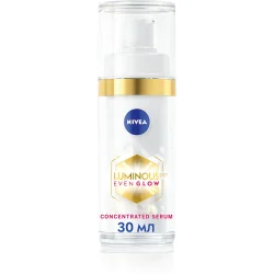 Сыворотка Nivea Luminous 630 сироватка 30 мл (4005900786975)