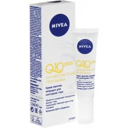 Крем Nivea Крем для контуру очей проти зморшок Q10 +, 15мл (81288)