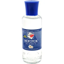 Nogotok Рідина для зняття лаку Classic з екстрактом ромашки 50 мл