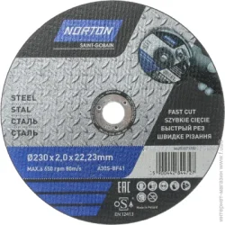 Отрезной диск Norton Круг отрезной по металлу A30S 230x2,0x22,2 мм