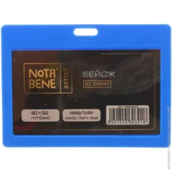 Nota Bene Бейдж 10.3x7.5x0.5 см синий
