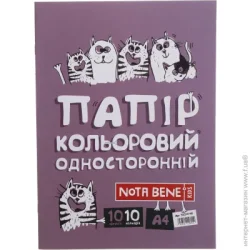 Nota Bene Папір кольорова односторонній 10 аркушів
