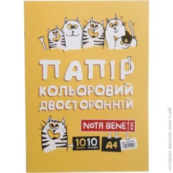 Nota Bene Папір кольорова двосторонній 10 аркушів