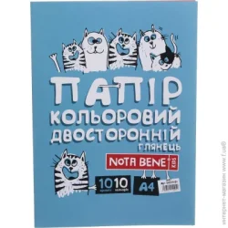 Nota Bene Папір кольорова двосторонній глянець 10 аркушів