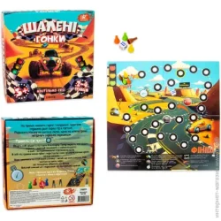 Настольная игра Nota Bene Игра настольная Безумные гонки 30106