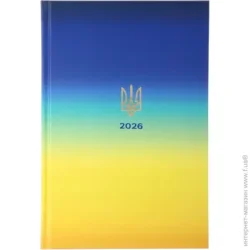 Nota Bene Щоденник датований Тризуб A5 2026 різнокольоровий