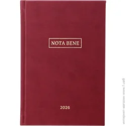 Ежедневник Nota Bene Дневник датированный A5 2026 красный