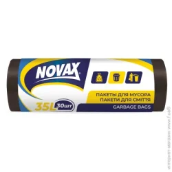 Мешки для мусора Novax Мешки для бытового мусора стандартные 35 л 30 шт.