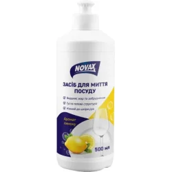 Гель для миття посуду Novax Лимон 500 мл (4820197121588)