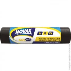 Мешки для мусора Novax 60 л 15 шт черные (4823058320342)