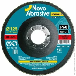 Лепестковый шлифовальный круг для Novo Abrasive Круг лепестковый Type 27 125 мм P60 NS2760125