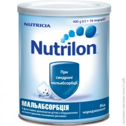 Дитяча суміш Nutrilon Нутрілон молочна суміш 400гр Мальабсорбція нов. (8718117608430)