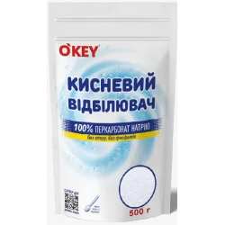 O'Key O"KEY кисневий відбілювач 100% 500г дой-пак (4820049384239)