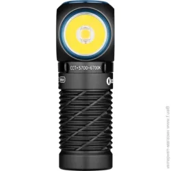 Olight Фонарь Perun 2 Mini, 1100лм