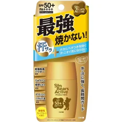 Молочко - защита от солнца OMI ActivProtect SPF 50+ 30 мл (531707)