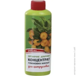 Organic Extra Добриво органічне Концентрат гумінових кислот для цитрусових 200 мл