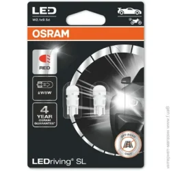 Автомобильная лампа Osram 2825DRP-02B