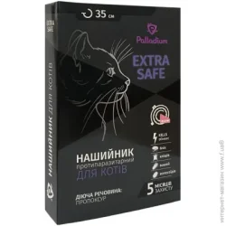 Palladium Pets Нашийник протипаразитарний Extra Safe 35 см кораловий