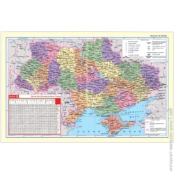 Panta Plast Подкладка для письма Карта Украины 590x415 мм