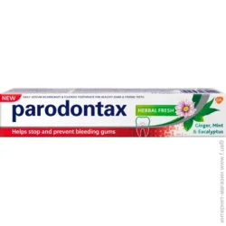 Parodontax Зубная паста Свежесть трав 75 мл