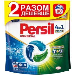 Капсулы для стирки Persil Universal 80 шт (9000101818888)