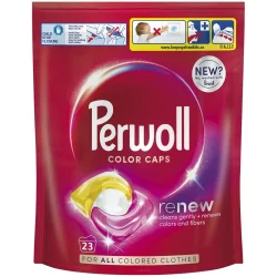 Капсулы для стирки для цветных вещей Perwoll 23 шт (9000101810592)