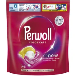 Капсули для прання для кольорових речей Perwoll 46 шт (9000101810417)