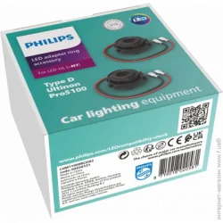 Philips 11009RCDX2
