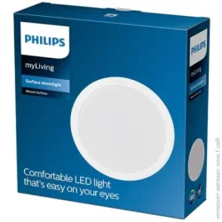 Настінно-стельовий світильник Philips Світильник світлодіодний 16,5 Вт 4000 IP20 929003283201