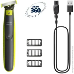 Тример для вус і бороди Philips QP2724/23 OneBlade 360